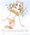   bra calendar cleavage kanami nishiwaki_yuuri panties quilt thigh-highs  