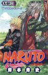  jiraiya kishimoto_masashi male naruto uzumaki_naruto 