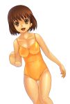 a1 initial-g swimsuit tagme 