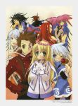  colette_brunel genis_sage ito_noizi kratos_aurion lloyd_irving presea_combatir raine_sage regal_bryant sheena_fujibayashi tales_of_(series) tales_of_symphonia zelos_wilder 