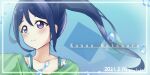  1girl absurdres bangs birthday blue_background blue_hair blush bubble character_name collarbone commentary dated english_text high_ponytail highres long_hair love_live! love_live!_sunshine!! lowlight1010 matsuura_kanan ponytail smile solo twitter_username upper_body violet_eyes 