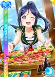 blue_hair blush character_name dress long_hair love_live!_school_idol_festival love_live!_sunshine!! matsuura_kanan ponytail smile violet_eyes wink