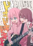  2girls bangs behind_another black_nails blunt_bangs blush bocchi_the_rock! closed_eyes closed_mouth cube_hair_ornament dress electric_guitar embarrassed gibson_les_paul gotou_hitori green_dress guitar hair_between_eyes hair_ornament hand_on_another&#039;s_arm head_on_another&#039;s_shoulder highres hiroi_kikuri holding holding_carton holding_instrument holding_plectrum instrument jacket long_hair long_sleeves lowlifescore multiple_girls nail_polish one_side_up open_mouth pants pink_hair pink_jacket pink_pants plectrum purple_hair sharp_teeth smile sweatdrop teeth track_jacket translation_request yuri 