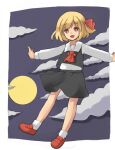 1girl :d ascot bangs black_skirt black_vest blonde_hair bright_pupils clouds ellipsis_(mitei) fang full_body full_moon hair_ribbon highres long_sleeves looking_at_viewer moon night open_mouth outdoors red_ascot red_eyes red_footwear red_ribbon ribbon rumia shirt short_hair skirt smile socks solo touhou vest white_pupils white_shirt white_socks 