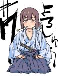  1girl alternate_costume bangs blue_hair blue_kimono blunt_bangs blush brown_hair closed_mouth collarbone dot_nose frown glaring hakama hands_on_own_thighs highres hozuki_momiji jaggy_lines japanese_clothes katana kimono long_sleeves looking_at_viewer low_ponytail mole mole_under_eye mouth_hold multicolored_hair onii-chan_wa_oshimai! red_eyes samurai seiza sheath sheathed short_hair short_ponytail sitting solo stalk_in_mouth sword two-tone_hair v-shaped_eyebrows weapon white_background wide_sleeves ykr_(youkiri) 