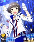 1boy akizuki_ryou bangs belt breast_pocket brown_eyes brown_hair character_name confetti gloves high_collar idolmaster idolmaster_side-m idolmaster_side-m_growing_stars male_focus midriff_peek official_art open_mouth pocket shirt smile striped striped_shirt white_gloves