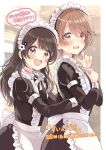  2girls :d alternate_costume apron black_dress black_flower blurry blurry_background blush bow braid brown_eyes brown_hair brown_nails collared_dress commentary_request depth_of_field dress enmaided flower flying_sweatdrops frilled_apron frills from_side hair_flower hair_ornament hairclip hands_up highres higuchi_kaede_(swing!!) layered_sleeves long_hair long_sleeves looking_at_viewer looking_to_the_side maid maid_headdress multiple_girls nail_polish okamoto_natsuhi puffy_short_sleeves puffy_sleeves sakura_oriko short_over_long_sleeves short_sleeves smile sweat swing!! translation_request wavy_mouth white_apron white_bow white_flower x_hair_ornament 