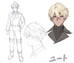  1boy 86_-eightysix- bangs blonde_hair closed_mouth dark_skin formal from_side full_body hair_between_eyes jacket long_sleeves looking_at_viewer md5_mismatch military military_uniform red_eyes shirabi shirt short_hair simple_background sketch solo uniform white_background yuuto_crow 