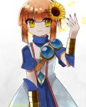  1girl arle_nadja bangs blue_nails blue_skirt blush brown_hair flower hair_flower hair_ornament highres madou_monogatari nail_polish ponytail puyopuyo simple_background skirt smile solo star_(symbol) sunflower_hair_ornament user_vacu3353 white_background yellow_eyes 