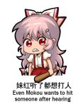  1girl angry bangs baseball_bat bow collared_shirt fujiwara_no_mokou grey_hair hair_bow heart heart_hands hime_cut jokanhiyou long_hair looking_at_viewer pants red_eyes red_pants shirt sidelocks sleeve_garter solo suspenders touhou very_long_hair white_bow white_shirt 