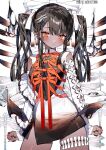  1girl absurdres bangs blush bug burning dark-skinned_female dark_skin dated dragonfly frills hachihito hair_ribbon highres insect_hair_ornament nail_polish orange_eyes original ribbon skindentation solo thigh_strap twitter_username two_side_up white_background 