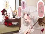  3girls apron ascot black_hair black_skirt black_vest blonde_hair blush bow braid cleaning commentary_request detached_sleeves duster fujiwara_no_mokou hair_bow hair_ribbon hair_tubes hakama hakama_skirt hakurei_reimu highres holding holding_duster index_finger_raised indoors japanese_clothes kirisame_marisa long_hair medium_hair miko mokoiscat multiple_girls nontraditional_miko on_floor red_bow red_hakama red_skirt ribbon signature skirt smile sweatdrop table tatami touhou translation_request vest white_hair wide_sleeves yellow_ascot 