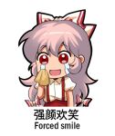  1girl bangs bow buttons chinese_text collared_shirt crying english_text fujiwara_no_mokou handkerchief hime_cut jokanhiyou long_hair long_sleeves pants red_eyes red_pants shirt sidelocks simple_background smile solo suspenders touhou very_long_hair white_background white_bow white_hair white_shirt 