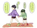  2boys aged_down black_hair black_shorts blue_lock child commentary_request covering_face full_body green_footwear green_hair green_shirt holding_hands hood hood_down hoodie isagi_yoichi itoshi_rin long_sleeves male_child male_focus multiple_boys open_mouth purple_hoodie red_footwear shirt shoes short_hair shorts simple_background sneakers socks speech_bubble standing tanakame_n translation_request violet_eyes walking white_background white_socks 