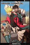  2boys alien animal black_hair blonde_hair cigarette coat cross earrings highres jewelry kazukira multiple_boys nicholas_d._wolfwood open_mouth prosthesis prosthetic_arm red_coat riding single_earring sticker sunglasses teeth trigun trigun_stampede vash_the_stampede 