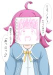  1girl ahoge bangs blue_jacket blunt_bangs blunt_ends bow bowtie commentary covering_face drawing hands_up highres holding holding_sketchbook jacket kinnikku long_sleeves love_live! love_live!_nijigasaki_high_school_idol_club meme pink_hair rina-chan_board shirt short_hair sketchbook sleeves_past_wrists solo speech_bubble tennouji_rina translation_request upper_body white_background white_shirt yellow_bow yellow_bowtie 