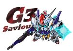  arm_shield barutan blue_eyes character_name chibi energy_barrier energy_shield g3-saviour gun gundam gundam_g-saviour highres holding holding_gun holding_weapon looking_to_the_side mecha no_humans robot science_fiction sd_gundam solo weapon white_background 
