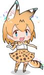  1girl animal_ears blonde_hair blue_eyes bow bowtie cat_ears cat_girl cat_tail elbow_gloves extra_ears gloves kemono_friends kemono_friends_3 kneehighs kurokw looking_at_viewer official_art open_mouth serval_(kemono_friends) shirt short_hair skirt sleeveless sleeveless_shirt socks solo tail transparent_background 