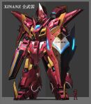  1other ambiguous_gender arm_cannon blue_eyes clenched_hands full_body grey_background gundam gundam_unicorn helmet holding holding_shield huang_xie mecha mobile_suit one-eyed pilot_suit redesign robot science_fiction shield sinanju size_comparison solo_focus standing v-fin weapon 