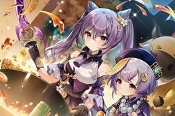  &gt;_&lt; 2girls breasts cone_hair_bun cooking food genshin_impact guzangnanfeng hair_between_eyes hair_bun highres holding holding_sword holding_weapon jiangshi keqing_(genshin_impact) long_hair medium_breasts mistsplitter_reforged_(genshin_impact) multiple_girls pink_eyes purple_hair qiqi_(genshin_impact) short_hair sword tagme twintails vision_(genshin_impact) weapon wok 