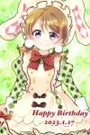  1girl animal_ears bow brown_bow brown_hair dress fake_animal_ears frilled_dress frills green_sleeves hair_ornament hairpin happy_birthday highres juliet_sleeves koizumi_hanayo long_sleeves love_live! love_live!_school_idol_project low_twintails puffy_sleeves rabbit_ears raised_eyebrows smile striped striped_bow sugachon twintails violet_eyes yellow_headwear 