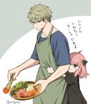  1boy 1girl anya_(spy_x_family) apron asgykk bangs black_shirt blonde_hair blue_eyes blue_shirt food green_eyes hair_between_eyes hairpods highres holding holding_plate hug hug_from_behind pink_hair plate shirt spy_x_family twilight_(spy_x_family) twitter_username 