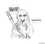  1girl alternate_language artist_name bangs breasts coat commentary_request crossed_bangs dated girls_frontline gloves gun hair_between_eyes hair_ornament hairclip holding holding_gun holding_weapon iws_2000_(girls&#039;_frontline) large_breasts long_hair looking_at_viewer madcore military_coat mixed-language_commentary monochrome open_mouth simple_background smile solo steyr_iws_2000 translation_request upper_body weapon white_background 