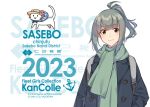  1girl 2023 background_text black_coat brown_eyes cat coat commentary_request copyright_name green_scarf grey_hair kantai_collection konishi_(koconatu) logo looking_at_viewer official_alternate_costume official_art ponytail scarf smile solo strap upper_body yuubari_(kancolle) 