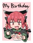  1girl animal_ears bangs birthday braid cake cat_ears chups commentary_request english_text fang food highres holding holding_food holding_plate kaenbyou_rin open_mouth pink_background plate red_eyes redhead side_braids simple_background solo star_(symbol) touhou twin_braids upper_body 