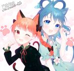  2girls absurdres animal_ears blue_dress blue_eyes blue_hair blush braid cat_day cat_ears cat_tail dated dress extra_ears fang flower green_dress hair_ornament hair_rings hair_stick highres j_(ppxx3543) juliet_sleeves kaenbyou_rin kaku_seiga long_hair long_sleeves multiple_girls multiple_tails one_eye_closed open_clothes open_mouth open_vest paw_print pink_flower puffy_sleeves red_eyes redhead short_hair short_sleeves skin_fang smile tail touhou twin_braids two_tails vest white_vest 