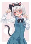  1girl animal_ears bangs black_hairband black_ribbon blue_eyes blush border buttons cat_day cat_ears cat_tail collared_shirt green_skirt green_vest hair_between_eyes hair_ribbon hairband highres konpaku_youmu konpaku_youmu_(ghost) long_sleeves open_mouth otowa_(otoha4634) ribbon shirt short_hair signature skirt solo tail touhou upper_body vest white_border white_hair white_shirt 