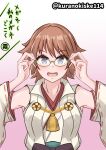  1girl bespectacled brown_hair detached_sleeves flipped_hair glasses gradient_background hiei_(kancolle) hiei_kai_ni_(kancolle) highres japanese_clothes kantai_collection kurano_kisuke looking_at_viewer one-hour_drawing_challenge popped_collar ribbon-trimmed_sleeves ribbon_trim short_hair solo translation_request twitter_username upper_body violet_eyes 