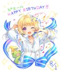  1boy bangs blue_eyes buttons happy_birthday idolmaster idolmaster_side-m kaerre looking_at_viewer male_focus one_eye_closed open_mouth pierre_bichelberger stuffed_animal stuffed_frog stuffed_toy toumeitou violet_eyes white_background 
