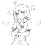  1girl mizuhashi_parsee short_hair solo subterranean_animism touhou 