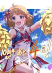  1girl ahoge arm_strap bangs blue_eyes blue_jacket blue_sky blush bow cheerleader clouds commentary_request confetti drawstring female_child frilled_skirt frills hair_bow hands_up highres hood hooded_jacket idolmaster idolmaster_million_live! idolmaster_million_live!_theater_days jacket kurobako_bb leg_up light_brown_hair looking_afar official_alternate_costume open_mouth pleated_skirt pom_pom_(cheerleading) print_shirt shirt short_hair skirt sky sleeveless sleeveless_jacket sleeveless_shirt smile solo suou_momoko thighs wavy_hair white_skirt 