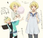  1boy black_pants black_robe blonde_hair blue_robe blue_shirt chibi cotton_candy harukawa_(aonori1022) idolmaster idolmaster_side-m long_sleeves male_focus pants pierre_bichelberger robe shirt short_hair sketch solo sparkling_eyes translation_request violet_eyes white_background 