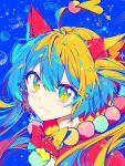  :3 ahoge animal_ears blonde_hair blue_eyes blue_hair bow buchu14569590 cat_ears hatsune_miku heart planet project_sekai red_bow simple_background sparkling_eyes star_(symbol) twintails yellow_eyes 