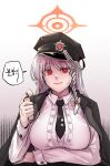  1girl 2poet :d absurdres anger_vein bangs blue_archive braid breasts coat coat_on_shoulders frills halo haruna_(blue_archive) hat highres korean_text long_hair looking_at_viewer military_hat necktie open_clothes open_coat red_eyes smile solo teeth translation_request white_hair 