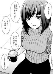  1girl arm_support breasts coffee_cup cup disposable_cup greyscale highres holding holding_cup ikari_manatsu large_breasts monochrome open_mouth original ribbed_sweater sakashita_ichika short_hair sitting smile solo sweater translation_request 