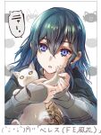  1girl animal animal_ears animal_hands animal_print armor bangs blue_eyes blue_hair byleth_(female)_(fire_emblem) byleth_(fire_emblem) cat cat_print clear_glass_(mildmild1311) expressionless fire_emblem fire_emblem:_three_houses hair_between_eyes highres looking_at_viewer medium_hair open_mouth simple_background smile solo upper_body 