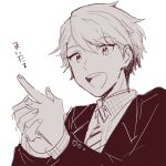  1boy black_suit blush formal greyscale harukawa_(aonori1022) idolmaster idolmaster_side-m long_sleeves looking_to_the_side maita_rui male_focus monochrome necktie open_mouth short_hair sketch smile solo suit translation_request 