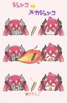  2girls :d ^_^ blue_archive blush_stickers breathing_fire brown_background closed_eyes closed_mouth commentary_request crying dango fire food halo highres horns junko_(blue_archive) kurororo_rororo multiple_girls purple_hair robot simple_background smile tears translation_request twintails violet_eyes wagashi 