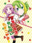  2girls absurdres alina_gray bangs blush bow bowtie broccoli brown_skirt comiket_97 cover cover_page doujin_cover drinking_straw drinking_straw_in_mouth food green_eyes green_hair hair_between_eyes hair_ornament hair_ribbon highres holding_carton kneehighs layered_sleeves long_sleeves looking_at_another magia_record:_mahou_shoujo_madoka_magica_gaiden mahou_shoujo_madoka_magica medium_hair misono_karin multicolored_hair multiple_girls open_mouth orange_ribbon parted_bangs plaid plaid_skirt pleated_skirt purple_hair putitoma96 red_bow red_bowtie ribbon sakae_general_school_uniform school_uniform shirt short_over_long_sleeves short_sleeves sidelocks skirt socks star_(symbol) star_hair_ornament strawberry_milk streaked_hair tomato two_side_up violet_eyes white_shirt wrapped_bento 