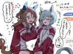  2girls anger_vein animal_ears brown_eyes brown_hair closed_eyes drooling ear_covers flying_sweatdrops grey_hair hair_ornament hairclip horse_ears horse_girl horse_tail jacket king_halo_(umamusume) long_hair long_sleeves looking_at_another multiple_girls one_side_up open_mouth red_jacket red_shorts seiun_sky_(umamusume) shirt short_hair shorts simple_background sitting sleeping speech_bubble sweat tail tarako thought_bubble track_jacket translation_request trembling twitter_username umamusume white_background white_shirt zzz 