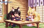  2girls animal_ear_fluff animal_ears animated animated_gif black_hair blonde_hair commission commissioner_upload eating food fox_ears fox_girl fox_tail hair_ornament inarizushi indoors isu_(is88) japanese_clothes kitsune kitsune_udon long_hair looping_animation miko multiple_girls nontraditional_miko noodles original pixel_art ramen red_eyes siblings skeb_commission sushi tail tatami twins twintails yellow_eyes 