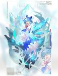  1girl :d absurdres artist_name blue_bow blue_dress blue_eyes blue_hair bow character_name cirno commentary_request cryokinesis detached_wings dress fang from_side full_body hair_bow highres ice ice_wings looking_at_viewer looking_to_the_side neck_ribbon one_eye_covered open_mouth puffy_short_sleeves puffy_sleeves red_ribbon ribbon shirt short_hair short_sleeves skin_fang smile solo touhou white_shirt wings xxxxxxx_kai 