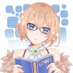 1girl bare_shoulders blanc_(neptune_series) blue_eyes blush book brown_hair clip_studio_paint_(medium) coat commentary_request facing_viewer fur-trimmed_coat fur_trim glasses hair_between_eyes hands_up highres holding holding_book neptune_(series) open_mouth reading short_hair solo spaghetti_strap sparkle tsukaze upper_body 
