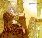  arcana lee_so-young tagme 