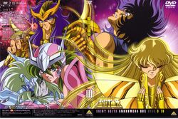  andromeda_shun cygnus_hyoga phoenix_ikki saint_seiya scorpio_milo screening virgo_shaka 