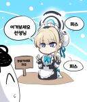  1girl apron arona&#039;s_sensei_doodle_(blue_archive) blonde_hair blue_archive blue_eyes blue_ribbon halo korean_text maid maid_apron maid_headdress omo_(h98013114) ribbon sensei_(blue_archive) toki_(blue_archive) v 